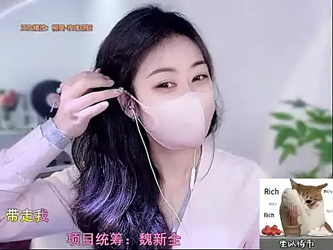 CC-777888 online show from 10-01-25, 10:43