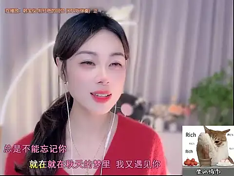 CC-777888 online show from 10-19-25, 02:07