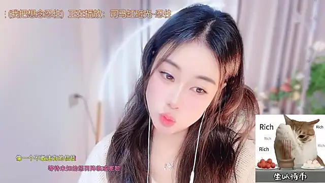 CC-777888 online show from 12-21-25, 01:18