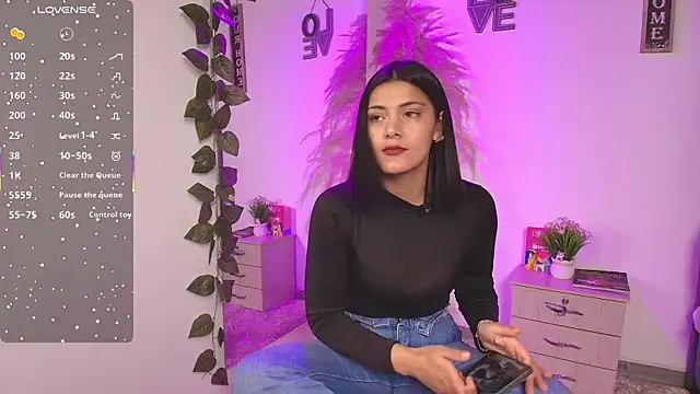 Snapshot of miaoconell chatting on 07-16-26, 11:55 miaoconell online show from 07-16-26, 11:55