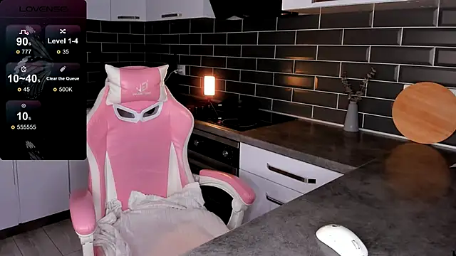 ShaiyaMinn3 online show from 12-19-25, 05:42