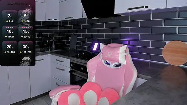 ShaiyaMinn3 online show from 04-12-26, 05:18