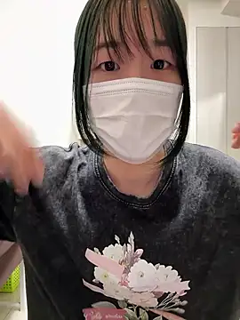Snapshot of daiyo_kai_Gutara chatting on 06-04-26, 02:12 daiyo kai Gutara online show from 06-04-26, 02:12