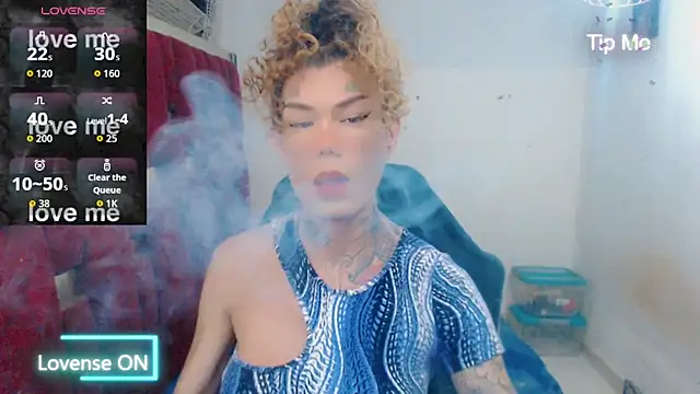 ana tsxxx online show from 08-05-26, 07:55