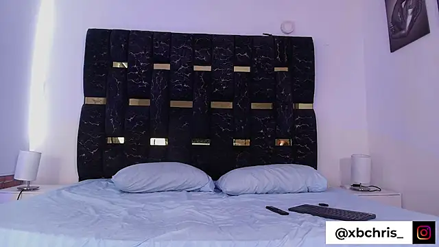 chris blake   online show from 04-06-26, 06:42