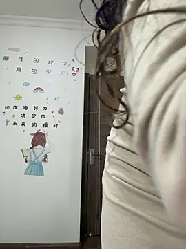 Snapshot of aa520uv chatting on 03-15-26, 01:55 aa520uv online show from 03-15-26, 01:55