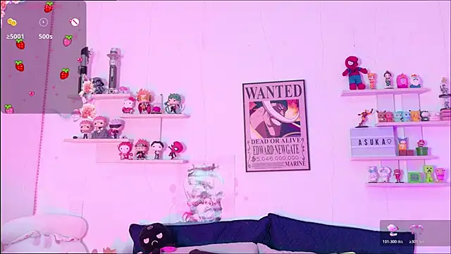 Snapshot of __Asuka_ chatting on 04-05-26, 06:49 Asuka online show from 04-05-26, 06:49