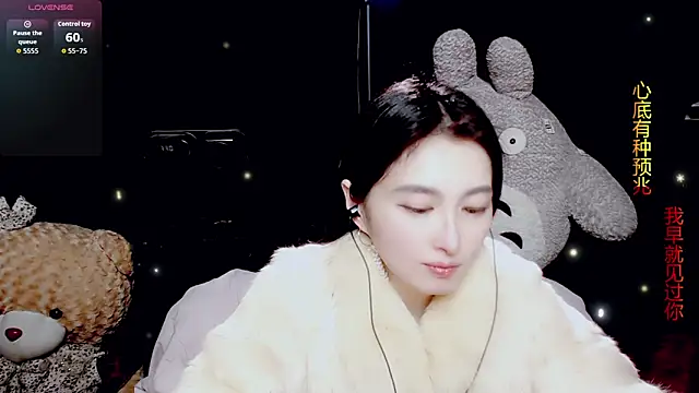 9ban online show from 02-08-26, 11:46