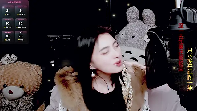 9ban online show from 02-24-26, 09:40