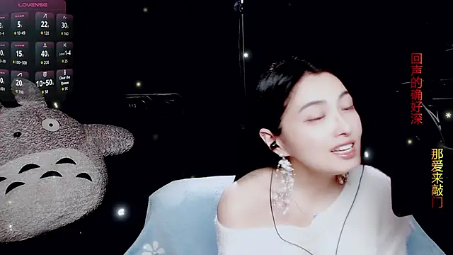 9ban online show from 04-08-26, 11:43