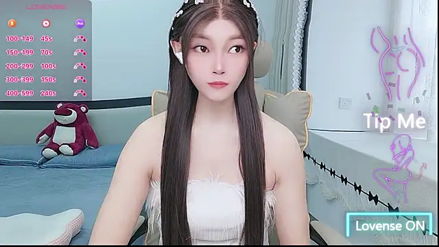 susu66888 online show from 05-19-26, 02:29