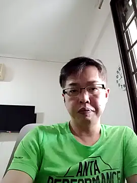 akumasian online show from 03-19-25, 12:59