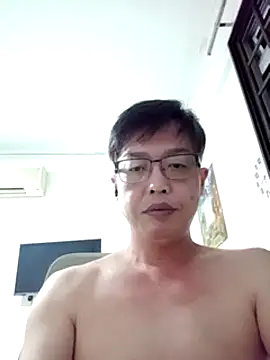 akumasian online show from 03-20-25, 12:32