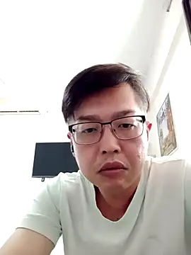 akumasian online show from 03-22-25, 06:22