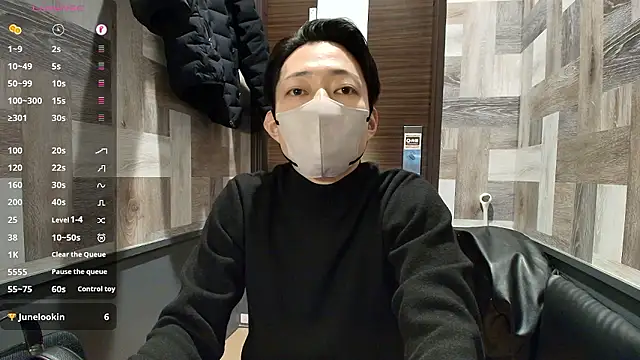 Snapshot of i_am_Hiro chatting on 03-13-26, 03:57 i am Hiro online show from 03-13-26, 03:57