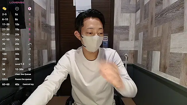 Snapshot of i_am_Hiro chatting on 04-02-26, 04:21 i am Hiro online show from 04-02-26, 04:21