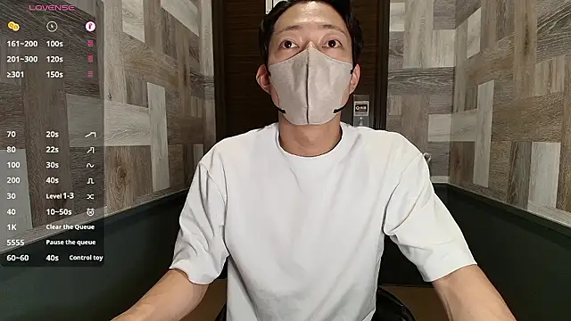 Snapshot of i_am_Hiro chatting on 06-05-26, 04:08 i am Hiro online show from 06-05-26, 04:08