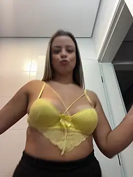 Snapshot of Patyyyy chatting on 06-19-26, 01:59 Patyyyy online show from 06-19-26, 01:59
