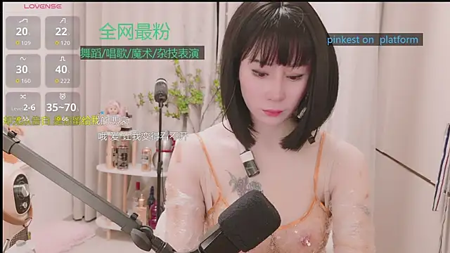 Snapshot of Luck_Lili_ chatting on 01-05-26, 05:27 Luck Lili online show from 01-05-26, 05:27