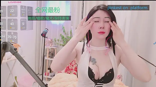 Snapshot of Luck_Lili_ chatting on 01-31-26, 07:11 Luck Lili online show from 01-31-26, 07:11