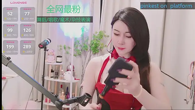 Snapshot of Luck_Lili_ chatting on 03-12-26, 03:29 Luck Lili online show from 03-12-26, 03:29