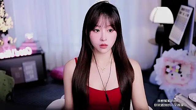 coward by online show from 03-19-26, 09:02