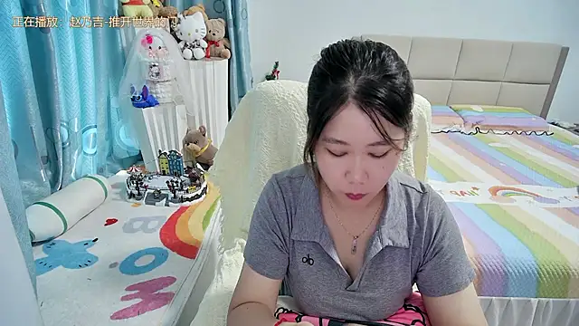 Onlyxixi online show from 07-08-26, 06:40