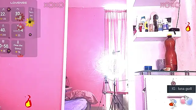 Snapshot of lunagudis chatting on 06-04-26, 04:13 lunagudis online show from 06-04-26, 04:13