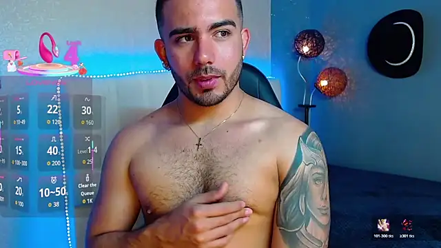 Snapshot of adamhairy chatting on 06-05-26, 07:19 adamhairy online show from 06-05-26, 07:19