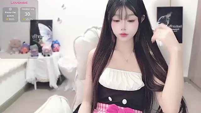 -EEBABY online show from 11-16-25, 01:00