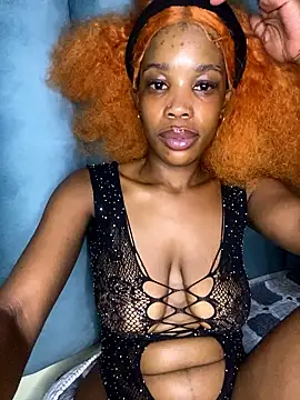 Caramel Mellow online show from 01-16-26, 11:31