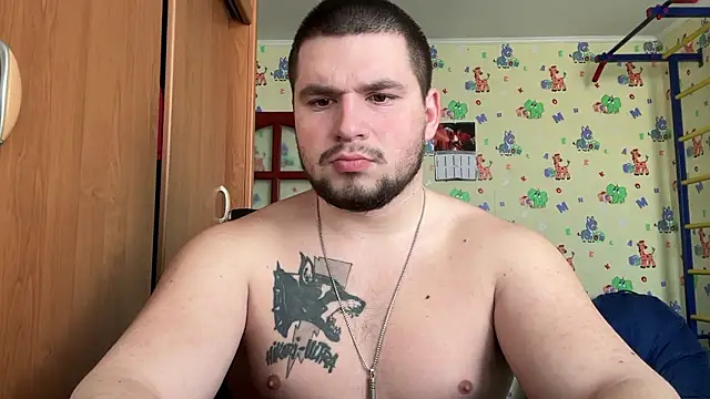 Snapshot of chiraq1945 chatting on 02-02-26, 07:51 chiraq1945 online show from 02-02-26, 07:51