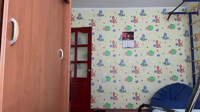 Snapshot of chiraq1945 chatting on 02-05-26, 09:36 chiraq1945 online show from 02-05-26, 09:36