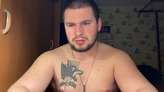 Snapshot of chiraq1945 chatting on 02-08-26, 08:56 chiraq1945 online show from 02-08-26, 08:56