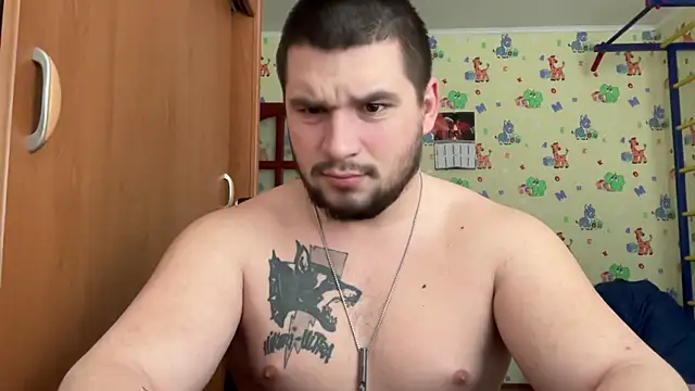 Snapshot of chiraq1945 chatting on 02-11-26, 07:24 chiraq1945 online show from 02-11-26, 07:24