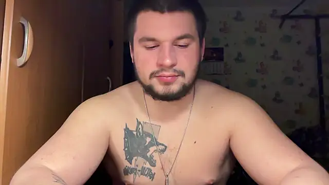 Snapshot of chiraq1945 chatting on 02-24-26, 07:56 chiraq1945 online show from 02-24-26, 07:56