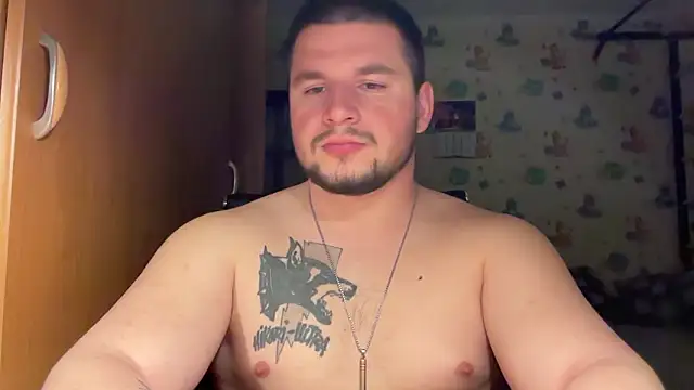 Snapshot of chiraq1945 chatting on 03-14-26, 06:35 chiraq1945 online show from 03-14-26, 06:35