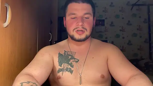 Snapshot of chiraq1945 chatting on 03-26-26, 08:03 chiraq1945 online show from 03-26-26, 08:03