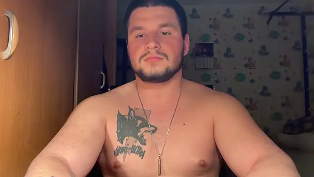 Snapshot of chiraq1945 chatting on 03-29-26, 08:42 chiraq1945 online show from 03-29-26, 08:42