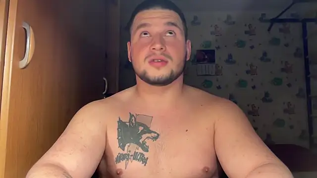 Snapshot of chiraq1945 chatting on 04-07-26, 07:36 chiraq1945 online show from 04-07-26, 07:36