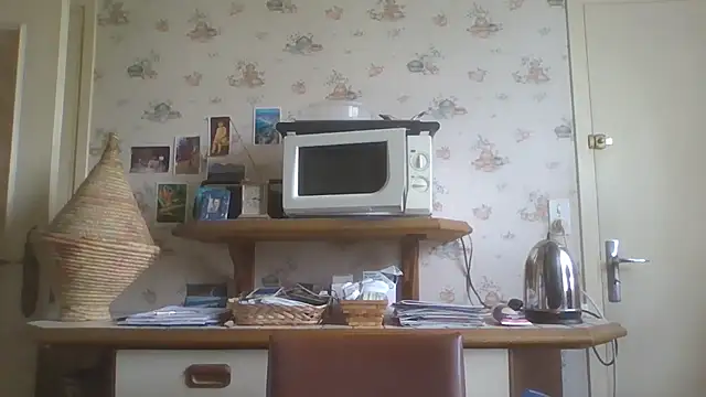 gegevincent online show from 03-26-26, 11:38