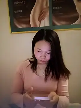 xlj4523 online show from 03-16-26, 04:11