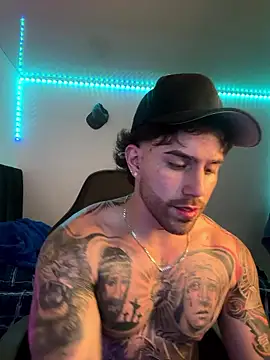 Ades Lowe online show from 01-17-26, 07:35