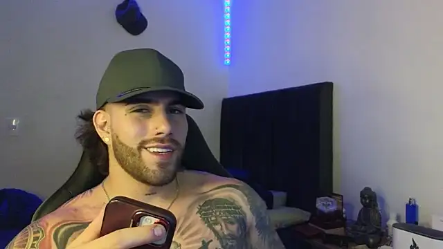 Ades Lowe online show from 03-17-26, 04:50