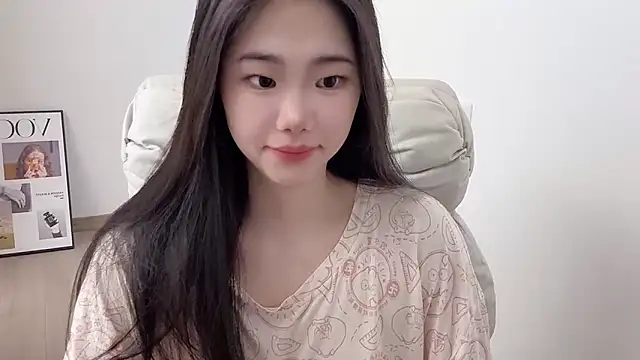 Snapshot of suki-1 chatting on 04-08-26, 09:53 suki-1 online show from 04-08-26, 09:53