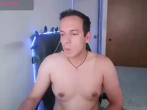 Snapshot of Cerso1 chatting on 05-28-26, 01:08 Cerso1 online show from 05-28-26, 01:08