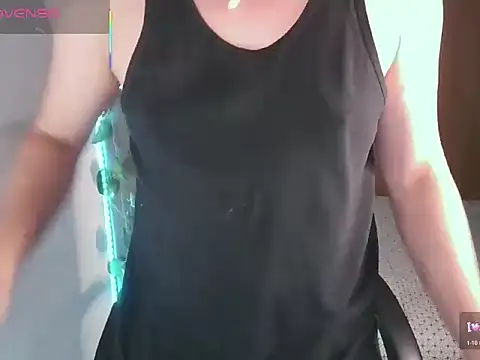 Snapshot of Cerso1 chatting on 06-08-26, 01:28 Cerso1 online show from 06-08-26, 01:28