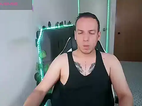 Snapshot of Cerso1 chatting on 06-19-26, 02:10 Cerso1 online show from 06-19-26, 02:10