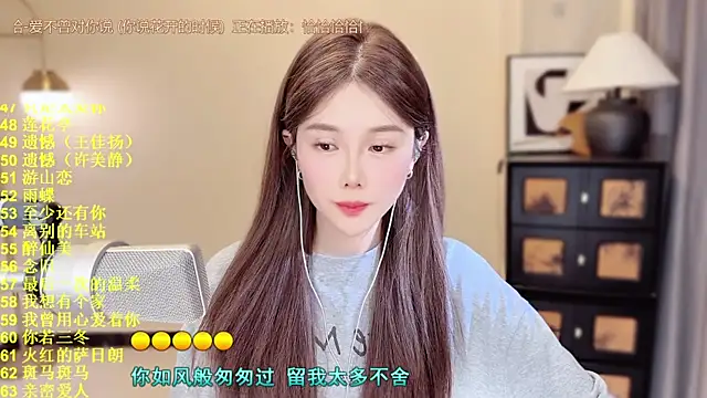 HIA7 online show from 06-16-26, 11:57