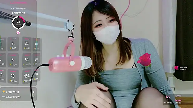 ema ch2525 online show from 03-07-26, 02:58